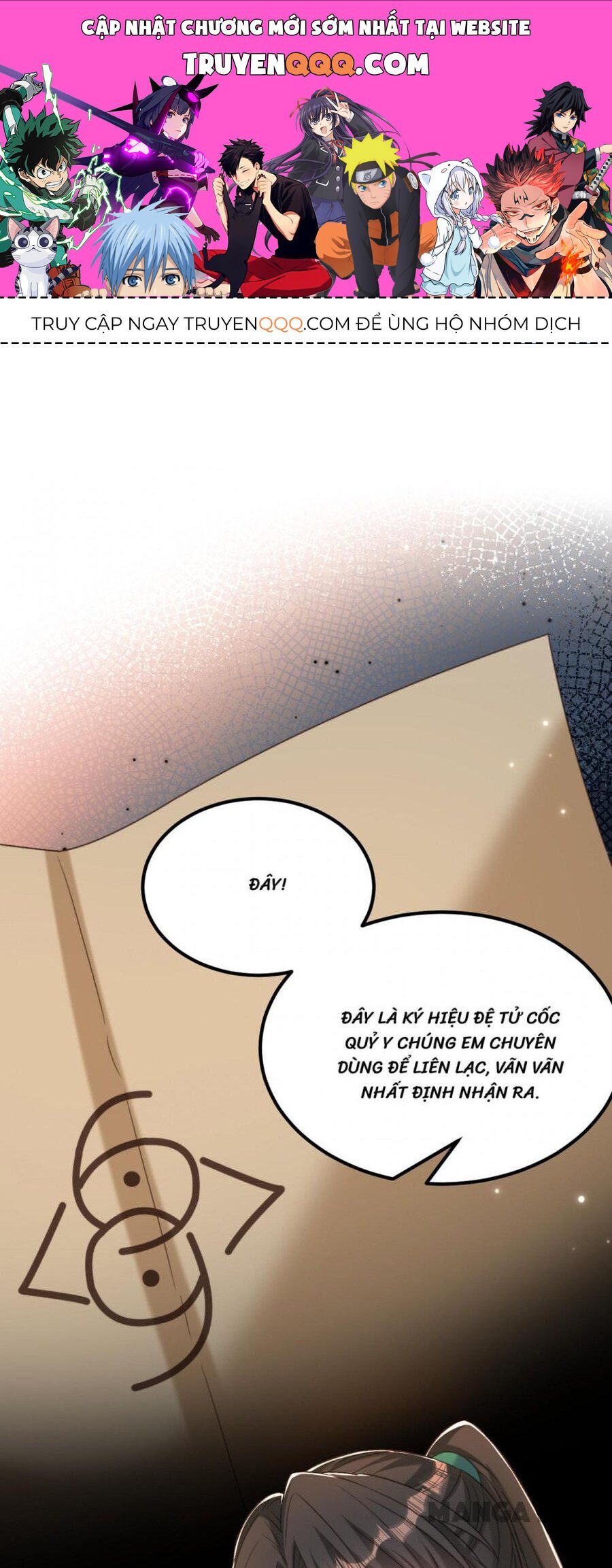 Trùng Sinh Không Gian: Cô Vợ Hào Môn Nóng Bỏng Không Dễ Chọc: Chapter 428