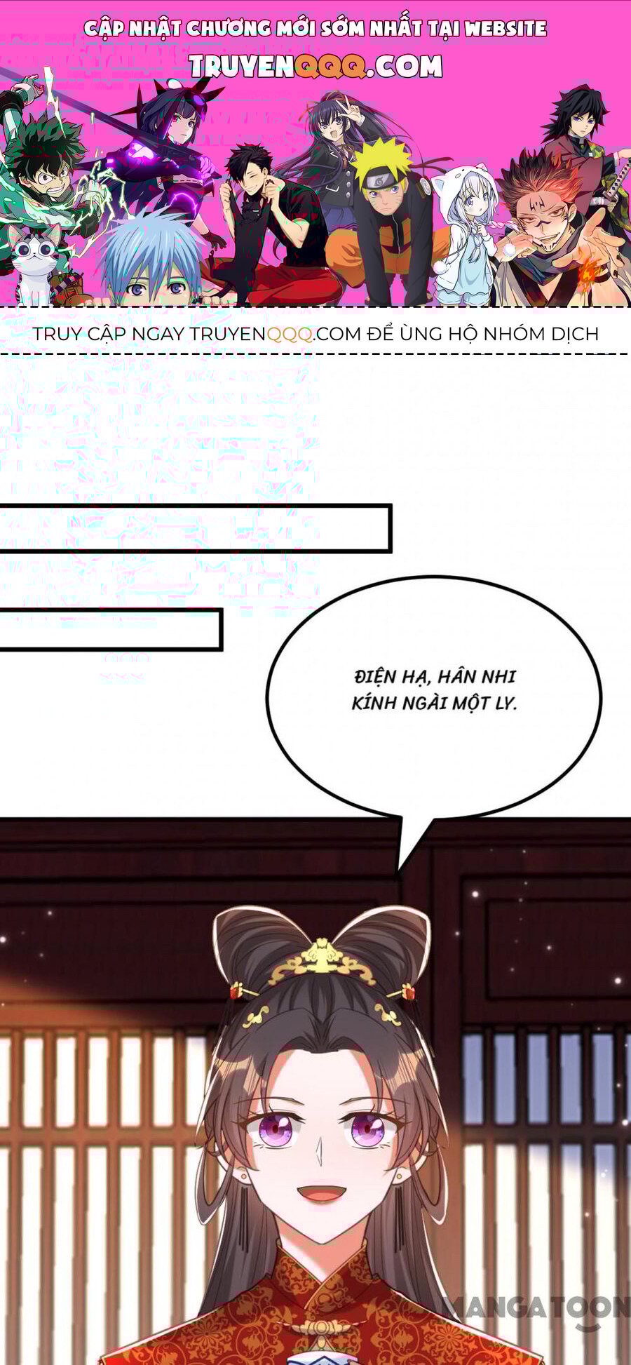 Trùng Sinh Không Gian: Cô Vợ Hào Môn Nóng Bỏng Không Dễ Chọc: Chapter 433