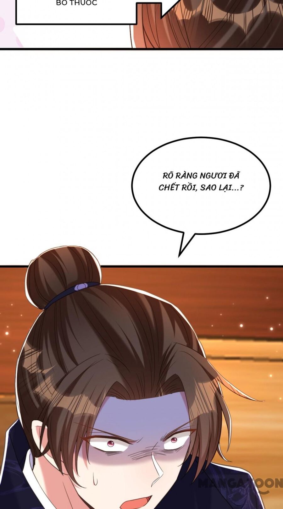 Trùng Sinh Không Gian: Cô Vợ Hào Môn Nóng Bỏng Không Dễ Chọc: Chapter 433