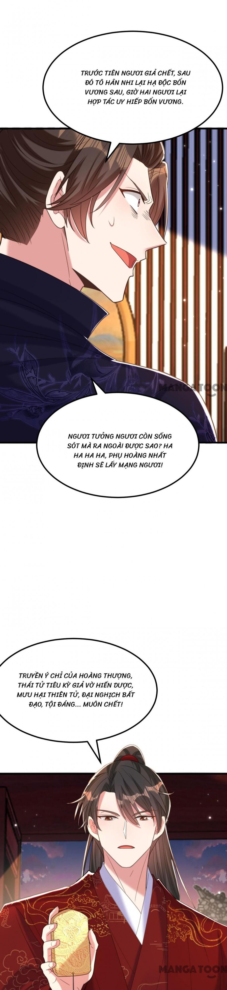 Trùng Sinh Không Gian: Cô Vợ Hào Môn Nóng Bỏng Không Dễ Chọc: Chapter 433
