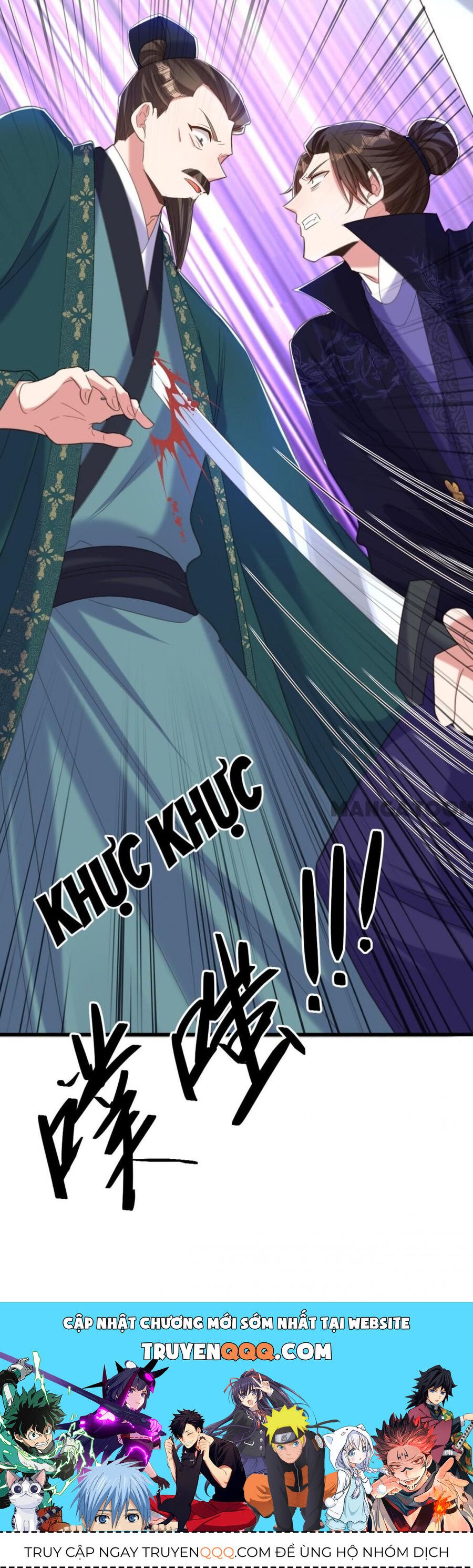 Trùng Sinh Không Gian: Cô Vợ Hào Môn Nóng Bỏng Không Dễ Chọc: Chapter 433