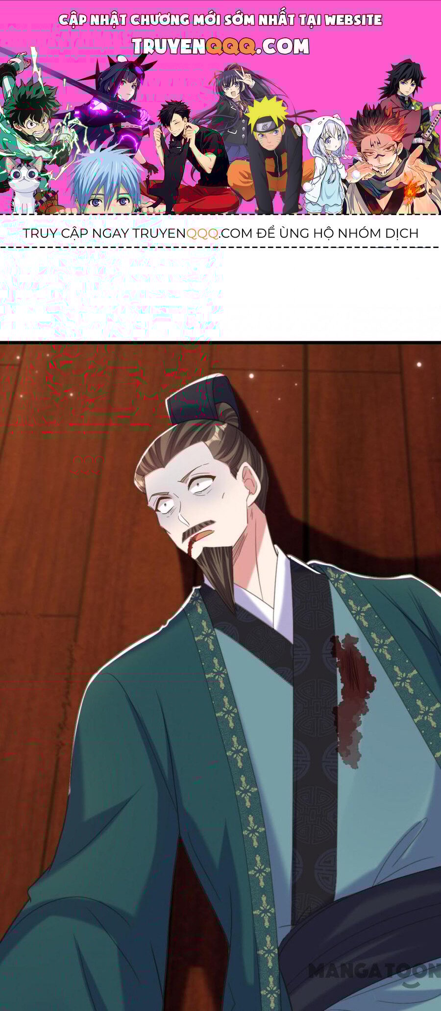 Trùng Sinh Không Gian: Cô Vợ Hào Môn Nóng Bỏng Không Dễ Chọc: Chapter 434