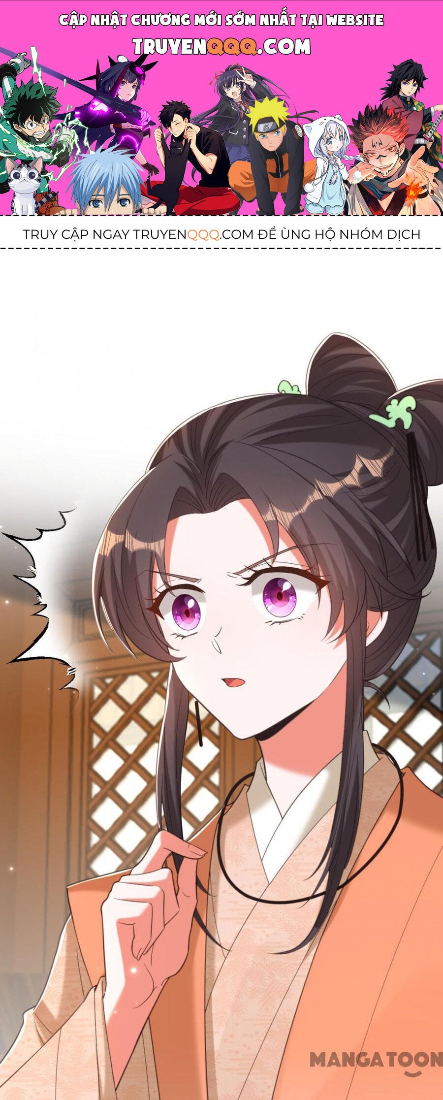 Trùng Sinh Không Gian: Cô Vợ Hào Môn Nóng Bỏng Không Dễ Chọc: Chapter 436
