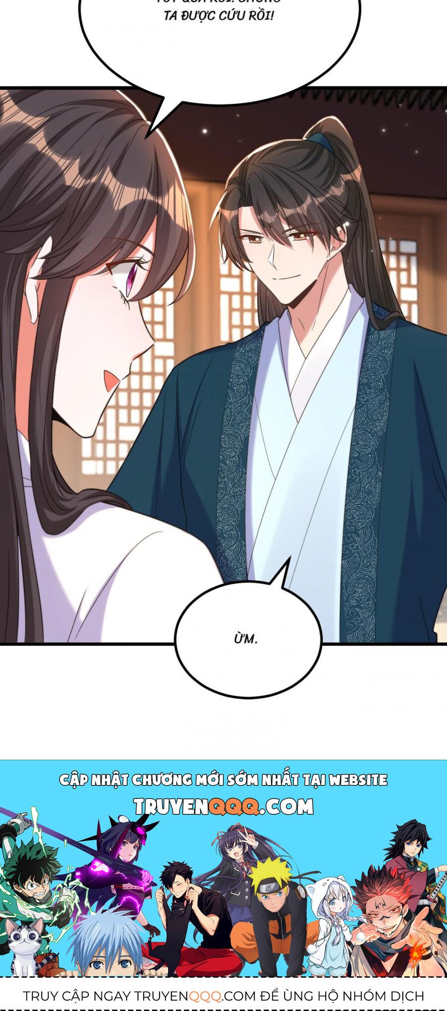 Trùng Sinh Không Gian: Cô Vợ Hào Môn Nóng Bỏng Không Dễ Chọc: Chapter 439