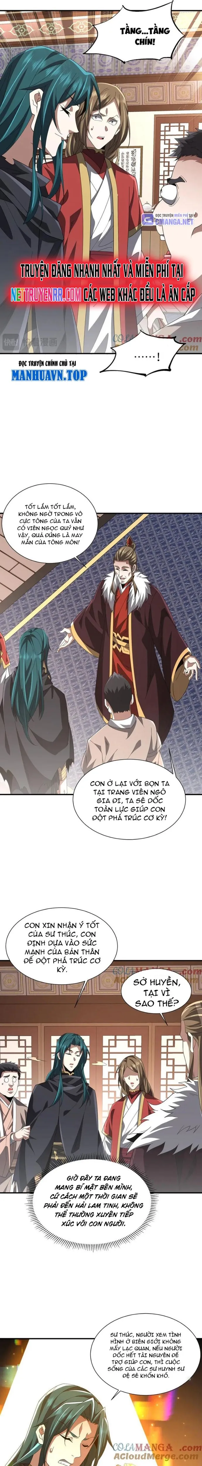 Trùng Sinh Ma Tu:Bắt Đầu Từ Việc Nhặt Được Một Viên Tinh Cầu Zombie: Chapter 12