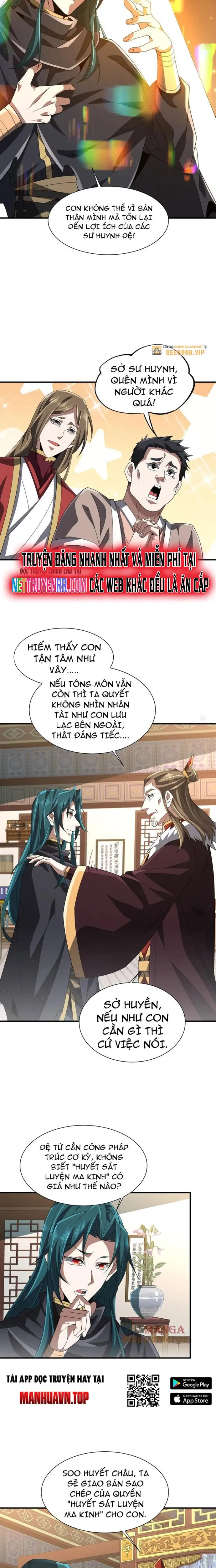 Trùng Sinh Ma Tu:Bắt Đầu Từ Việc Nhặt Được Một Viên Tinh Cầu Zombie: Chapter 12