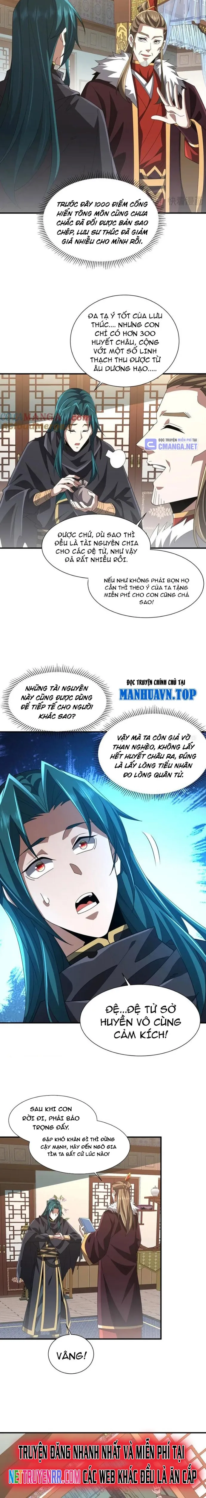 Trùng Sinh Ma Tu:Bắt Đầu Từ Việc Nhặt Được Một Viên Tinh Cầu Zombie: Chapter 12