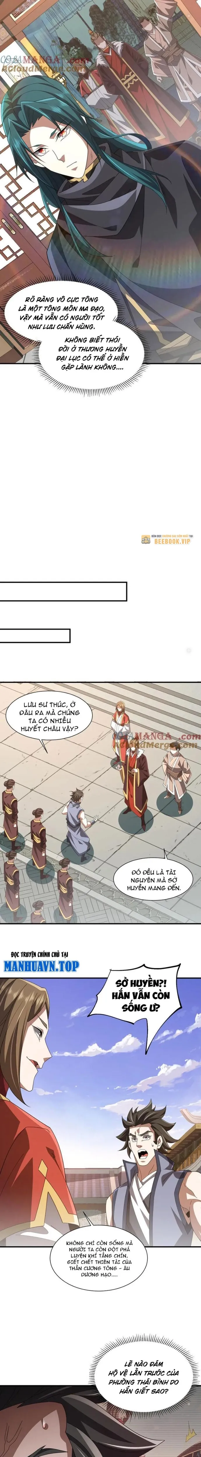 Trùng Sinh Ma Tu:Bắt Đầu Từ Việc Nhặt Được Một Viên Tinh Cầu Zombie: Chapter 12
