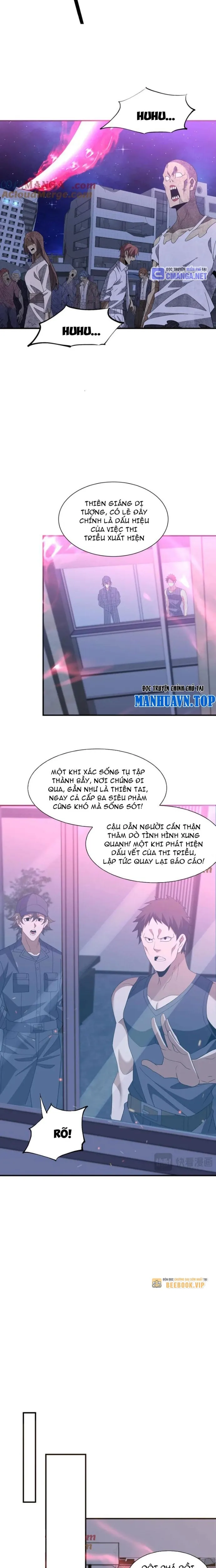 Trùng Sinh Ma Tu:Bắt Đầu Từ Việc Nhặt Được Một Viên Tinh Cầu Zombie: Chapter 13