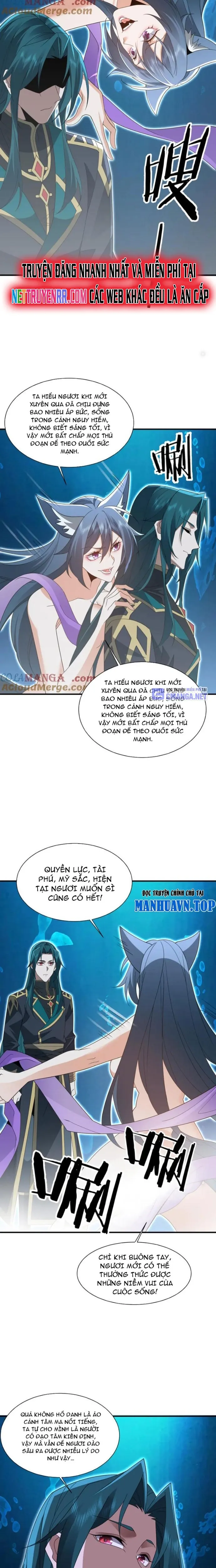 Trùng Sinh Ma Tu:Bắt Đầu Từ Việc Nhặt Được Một Viên Tinh Cầu Zombie: Chapter 13