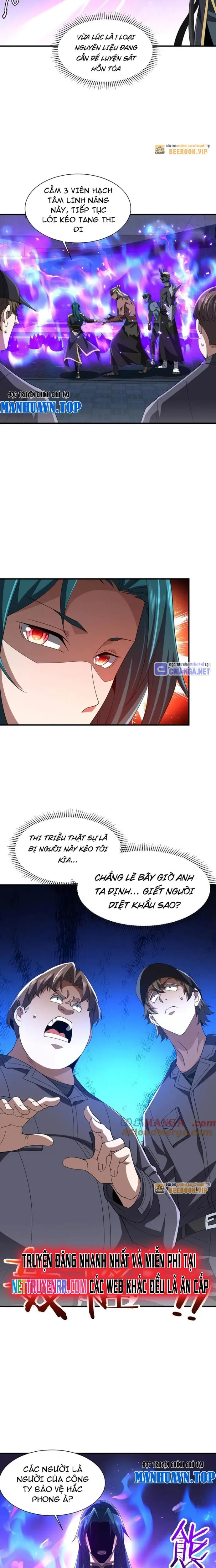 Trùng Sinh Ma Tu:Bắt Đầu Từ Việc Nhặt Được Một Viên Tinh Cầu Zombie: Chapter 15