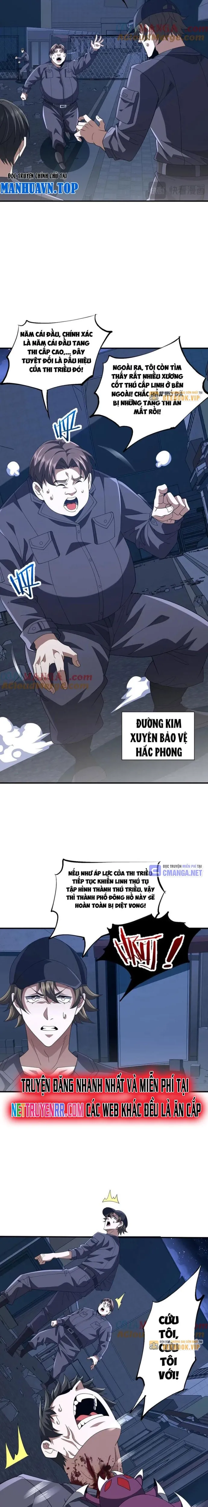 Trùng Sinh Ma Tu:Bắt Đầu Từ Việc Nhặt Được Một Viên Tinh Cầu Zombie: Chapter 15