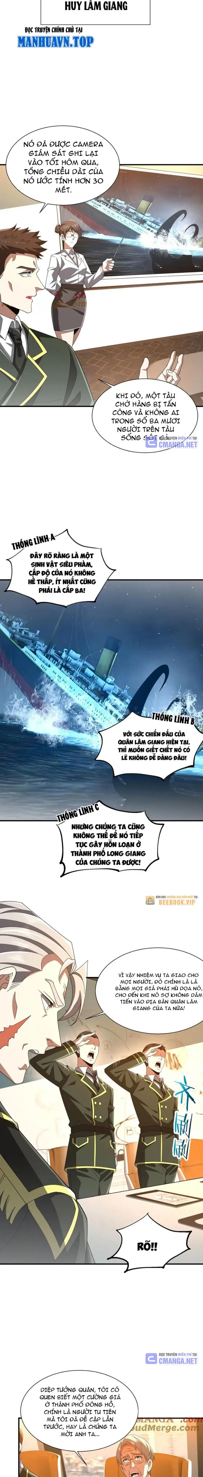Trùng Sinh Ma Tu:Bắt Đầu Từ Việc Nhặt Được Một Viên Tinh Cầu Zombie: Chapter 16