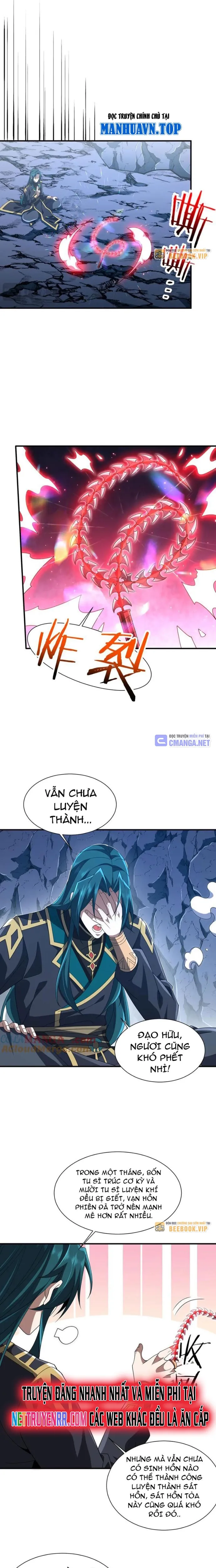 Trùng Sinh Ma Tu:Bắt Đầu Từ Việc Nhặt Được Một Viên Tinh Cầu Zombie: Chapter 16