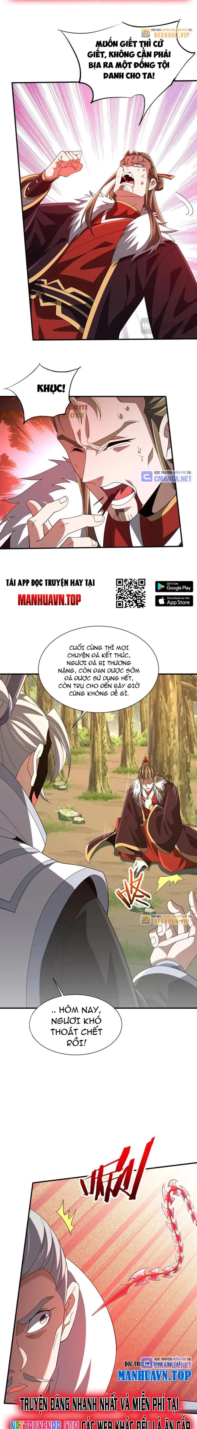 Trùng Sinh Ma Tu:Bắt Đầu Từ Việc Nhặt Được Một Viên Tinh Cầu Zombie: Chapter 16