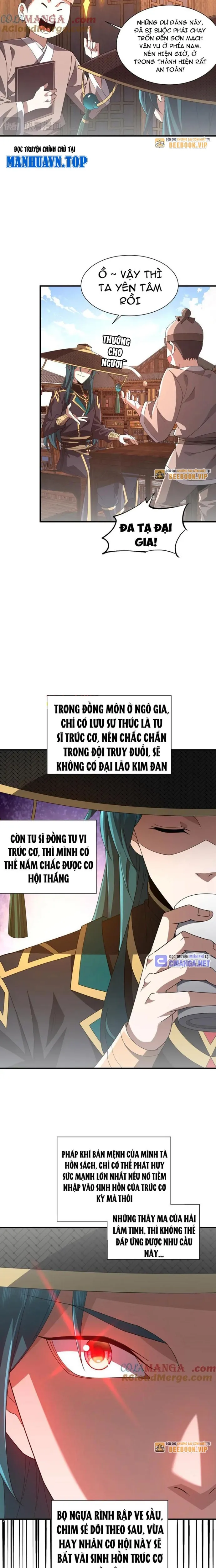 Trùng Sinh Ma Tu:Bắt Đầu Từ Việc Nhặt Được Một Viên Tinh Cầu Zombie: Chapter 16