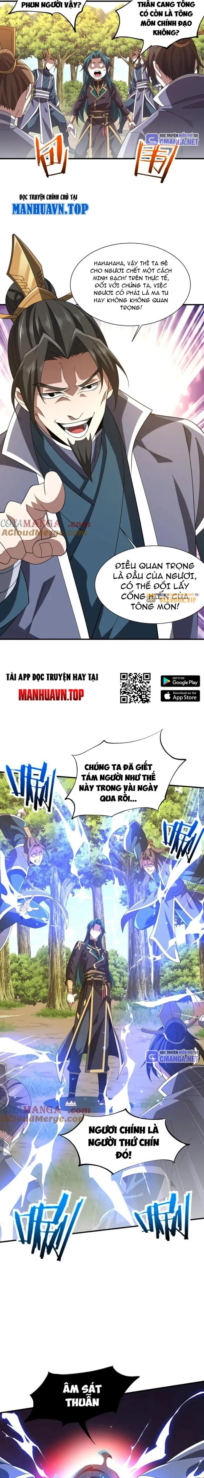 Trùng Sinh Ma Tu:Bắt Đầu Từ Việc Nhặt Được Một Viên Tinh Cầu Zombie: Chapter 16