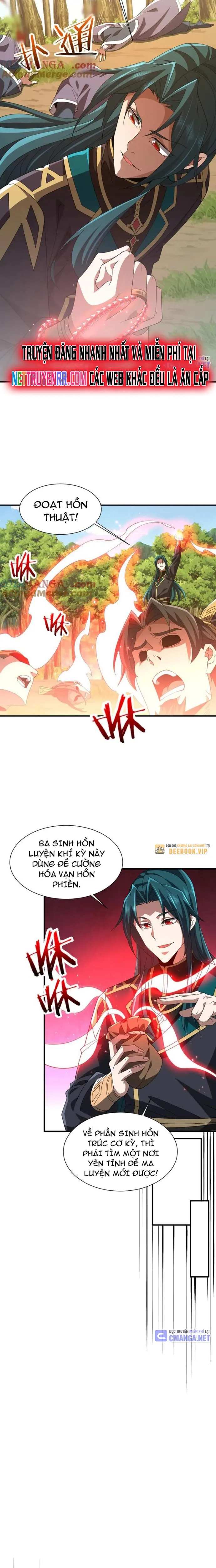 Trùng Sinh Ma Tu:Bắt Đầu Từ Việc Nhặt Được Một Viên Tinh Cầu Zombie: Chapter 16
