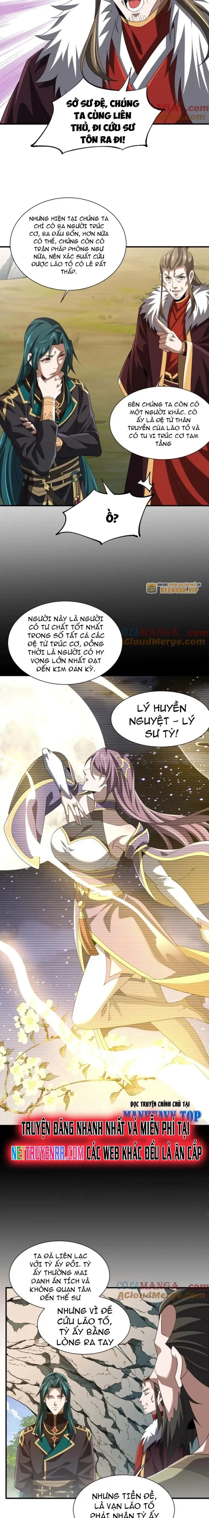 Trùng Sinh Ma Tu:Bắt Đầu Từ Việc Nhặt Được Một Viên Tinh Cầu Zombie: Chapter 17