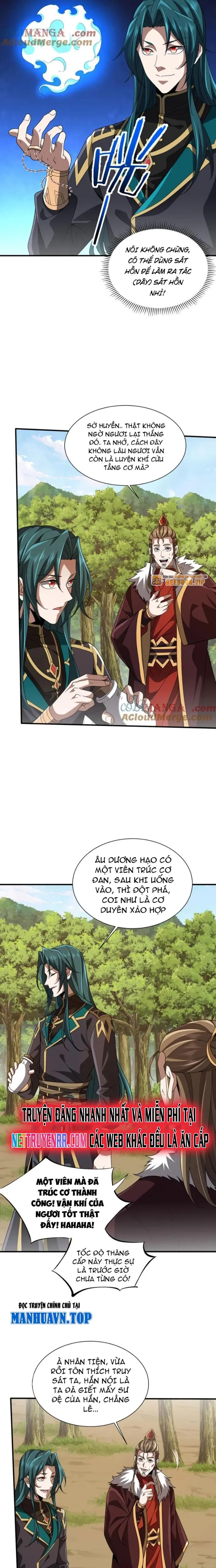 Trùng Sinh Ma Tu:Bắt Đầu Từ Việc Nhặt Được Một Viên Tinh Cầu Zombie: Chapter 17