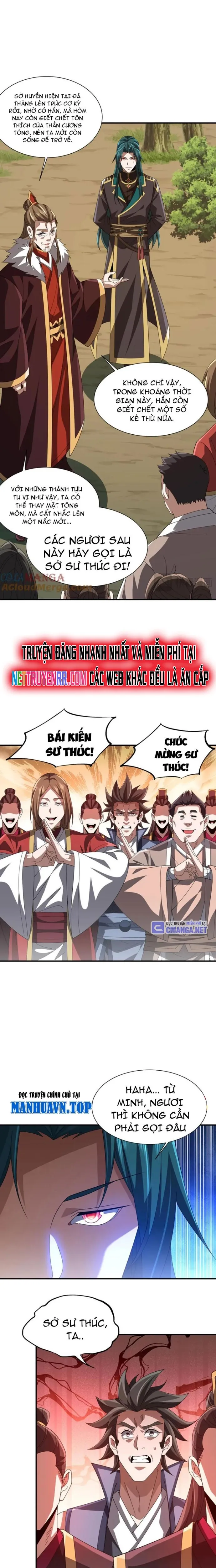 Trùng Sinh Ma Tu:Bắt Đầu Từ Việc Nhặt Được Một Viên Tinh Cầu Zombie: Chapter 17