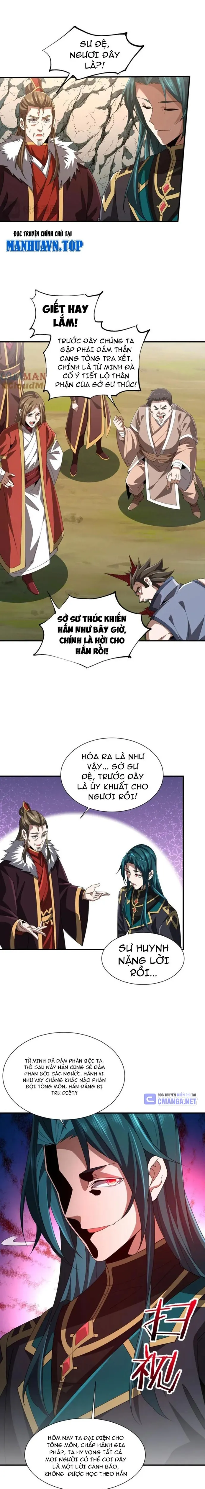 Trùng Sinh Ma Tu:Bắt Đầu Từ Việc Nhặt Được Một Viên Tinh Cầu Zombie: Chapter 17