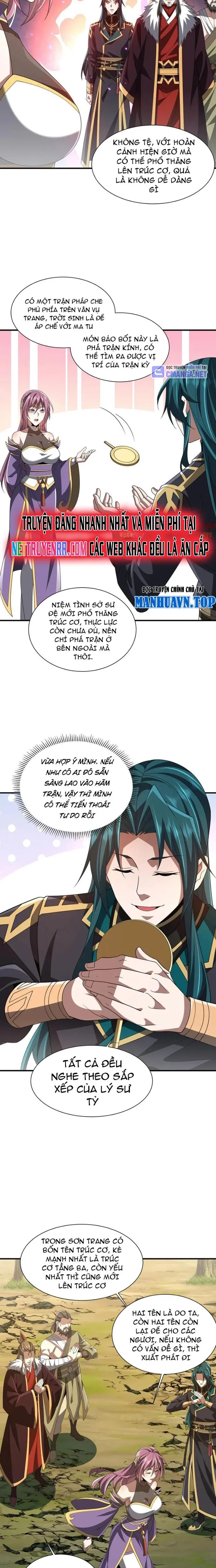 Trùng Sinh Ma Tu:Bắt Đầu Từ Việc Nhặt Được Một Viên Tinh Cầu Zombie: Chapter 18