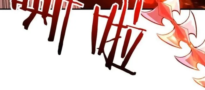 Trùng Sinh Ma Tu:Bắt Đầu Từ Việc Nhặt Được Một Viên Tinh Cầu Zombie: Chapter 18