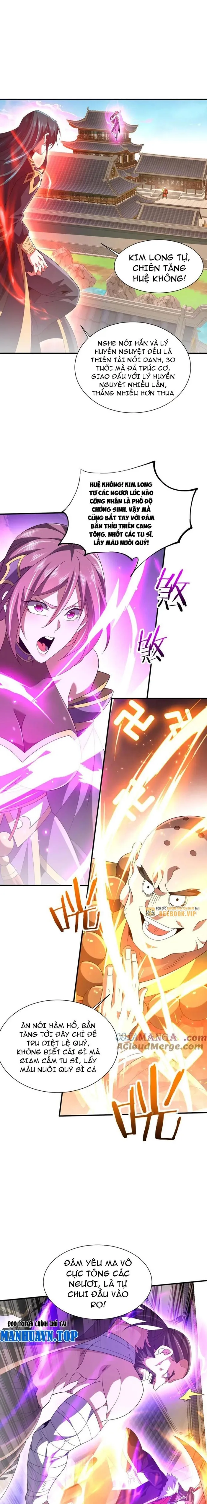 Trùng Sinh Ma Tu:Bắt Đầu Từ Việc Nhặt Được Một Viên Tinh Cầu Zombie: Chapter 18