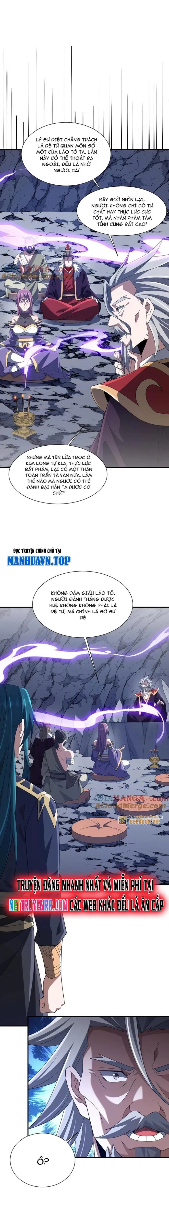 Trùng Sinh Ma Tu:Bắt Đầu Từ Việc Nhặt Được Một Viên Tinh Cầu Zombie: Chapter 19