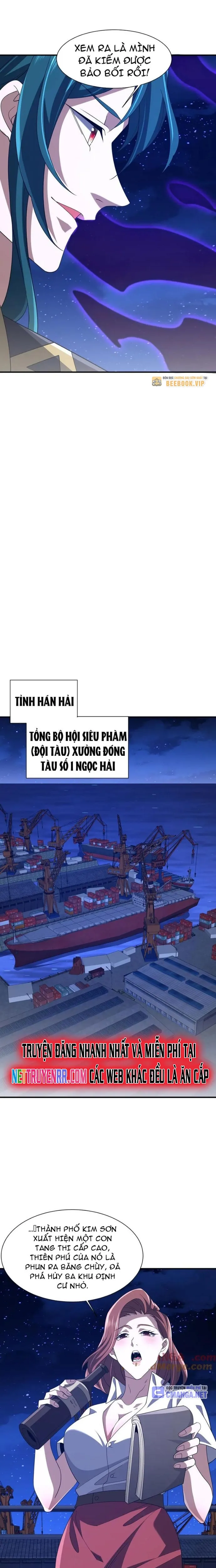 Trùng Sinh Ma Tu:Bắt Đầu Từ Việc Nhặt Được Một Viên Tinh Cầu Zombie: Chapter 21