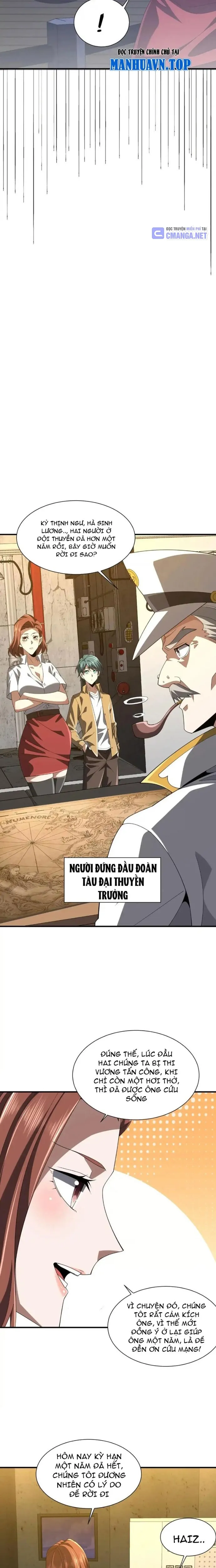 Trùng Sinh Ma Tu:Bắt Đầu Từ Việc Nhặt Được Một Viên Tinh Cầu Zombie: Chapter 22