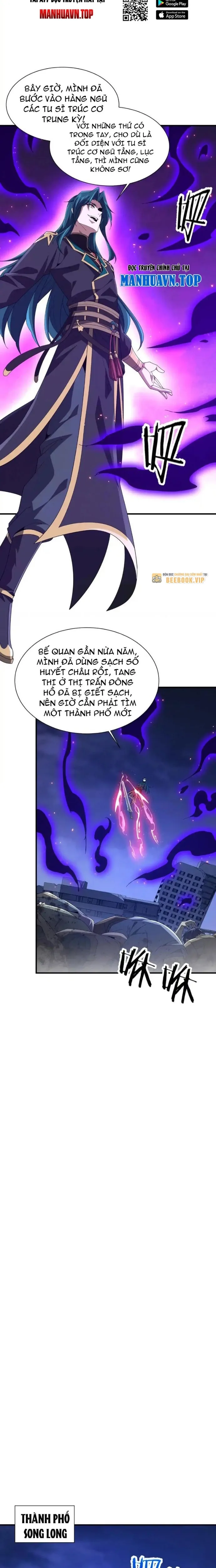 Trùng Sinh Ma Tu:Bắt Đầu Từ Việc Nhặt Được Một Viên Tinh Cầu Zombie: Chapter 22
