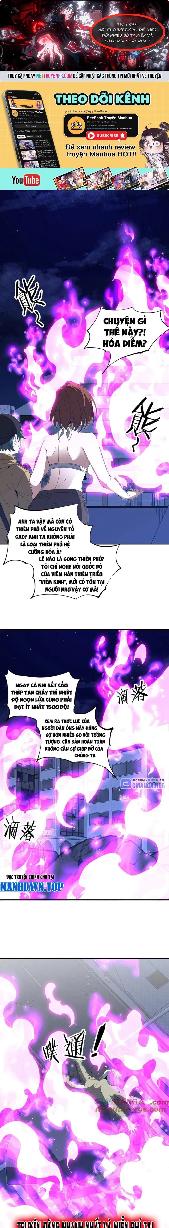 Trùng Sinh Ma Tu:Bắt Đầu Từ Việc Nhặt Được Một Viên Tinh Cầu Zombie: Chapter 23