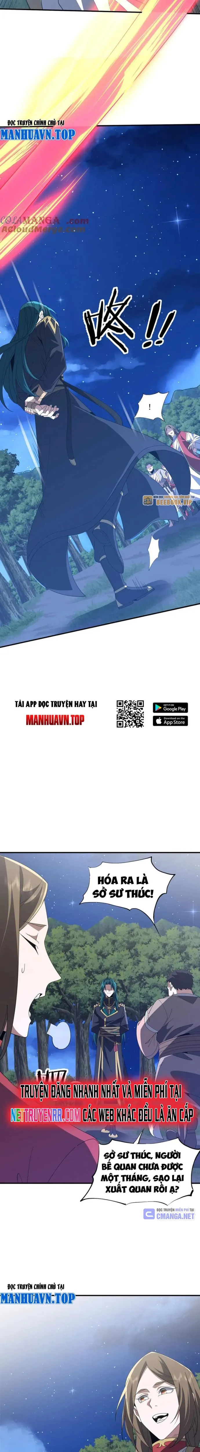 Trùng Sinh Ma Tu:Bắt Đầu Từ Việc Nhặt Được Một Viên Tinh Cầu Zombie: Chapter 23
