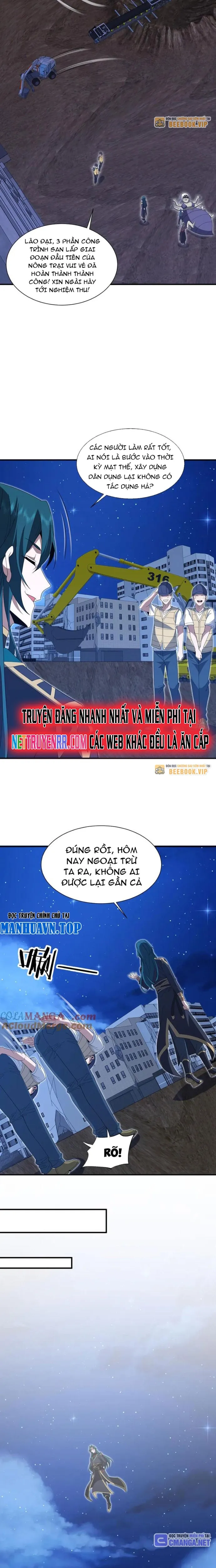 Trùng Sinh Ma Tu:Bắt Đầu Từ Việc Nhặt Được Một Viên Tinh Cầu Zombie: Chapter 23