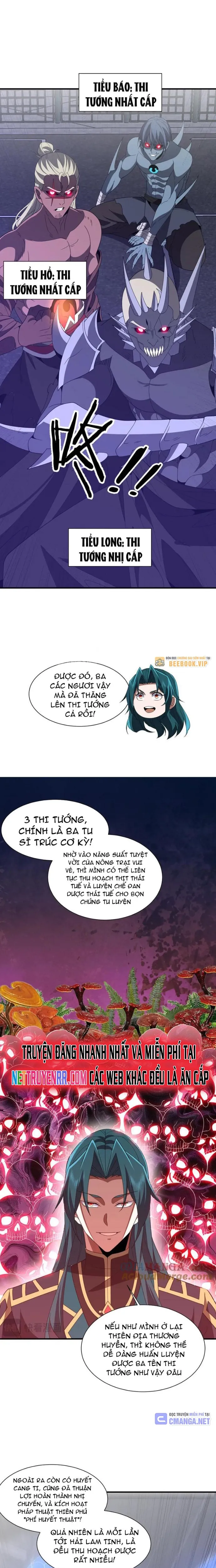 Trùng Sinh Ma Tu:Bắt Đầu Từ Việc Nhặt Được Một Viên Tinh Cầu Zombie: Chapter 23