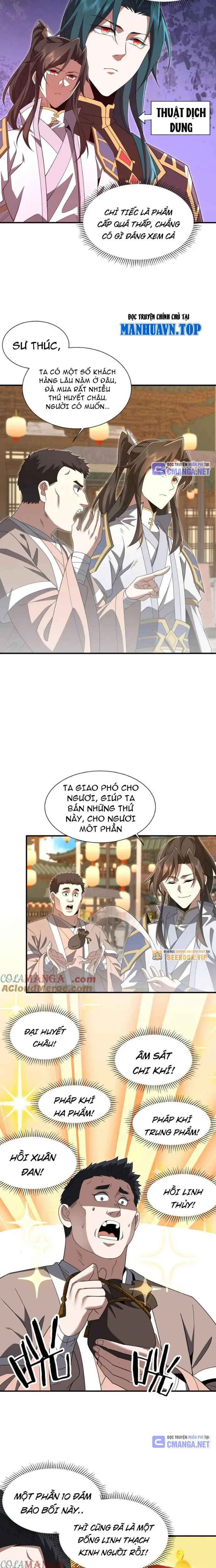 Trùng Sinh Ma Tu:Bắt Đầu Từ Việc Nhặt Được Một Viên Tinh Cầu Zombie: Chapter 24