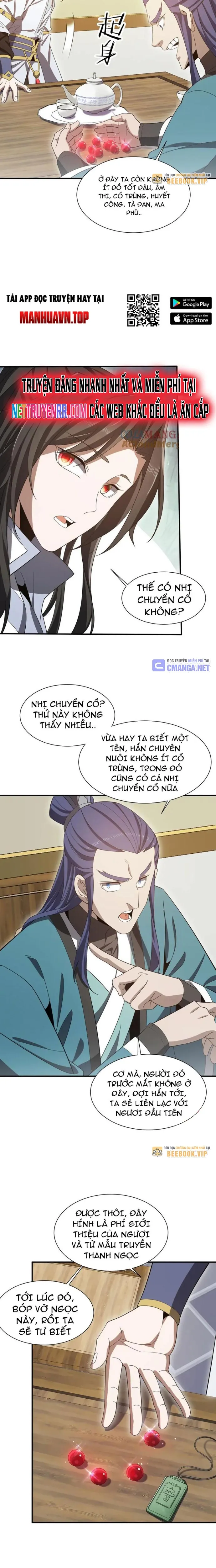 Trùng Sinh Ma Tu:Bắt Đầu Từ Việc Nhặt Được Một Viên Tinh Cầu Zombie: Chapter 24