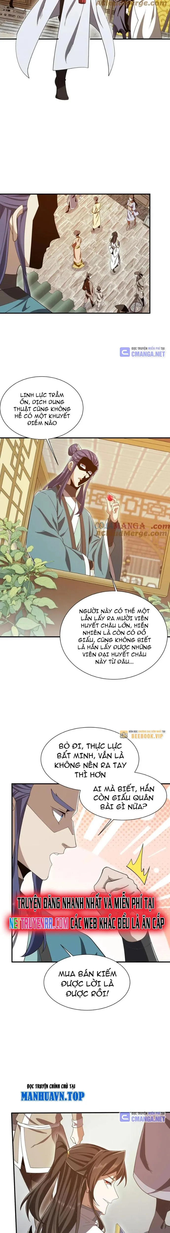 Trùng Sinh Ma Tu:Bắt Đầu Từ Việc Nhặt Được Một Viên Tinh Cầu Zombie: Chapter 24