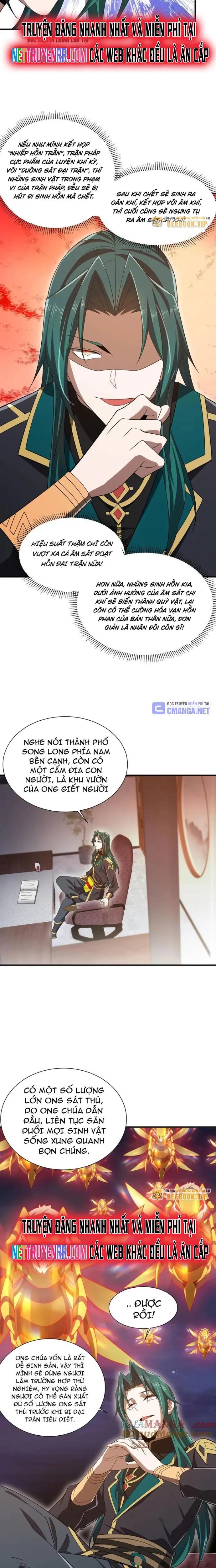 Trùng Sinh Ma Tu:Bắt Đầu Từ Việc Nhặt Được Một Viên Tinh Cầu Zombie: Chapter 24