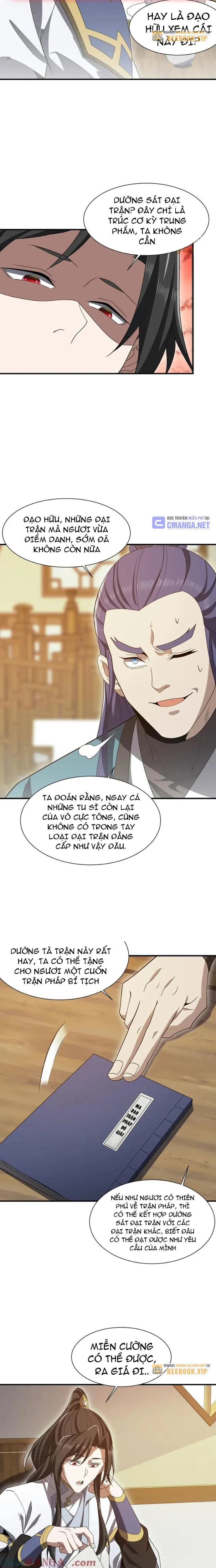 Trùng Sinh Ma Tu:Bắt Đầu Từ Việc Nhặt Được Một Viên Tinh Cầu Zombie: Chapter 24