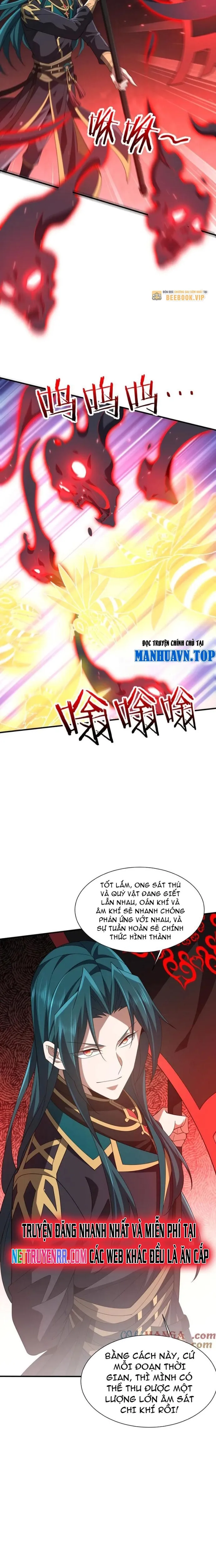 Trùng Sinh Ma Tu:Bắt Đầu Từ Việc Nhặt Được Một Viên Tinh Cầu Zombie: Chapter 25