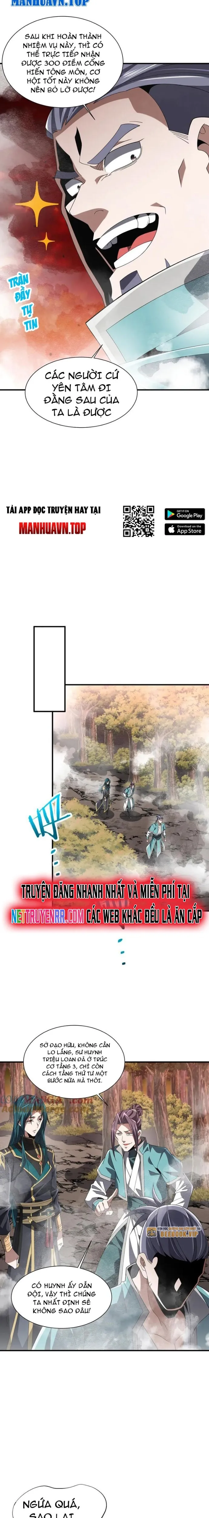 Trùng Sinh Ma Tu:Bắt Đầu Từ Việc Nhặt Được Một Viên Tinh Cầu Zombie: Chapter 26
