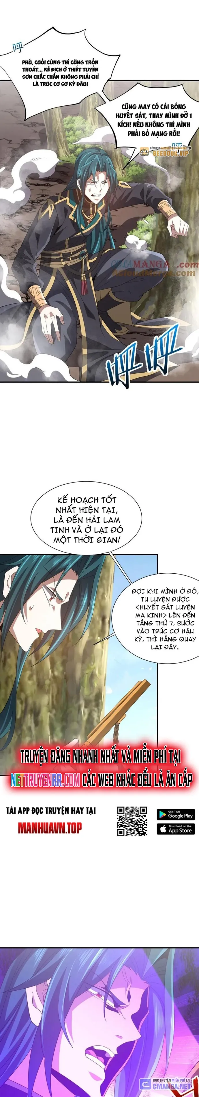 Trùng Sinh Ma Tu:Bắt Đầu Từ Việc Nhặt Được Một Viên Tinh Cầu Zombie: Chapter 26