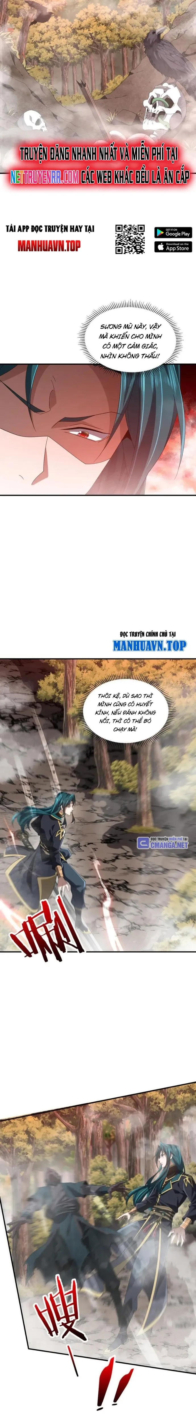 Trùng Sinh Ma Tu:Bắt Đầu Từ Việc Nhặt Được Một Viên Tinh Cầu Zombie: Chapter 26