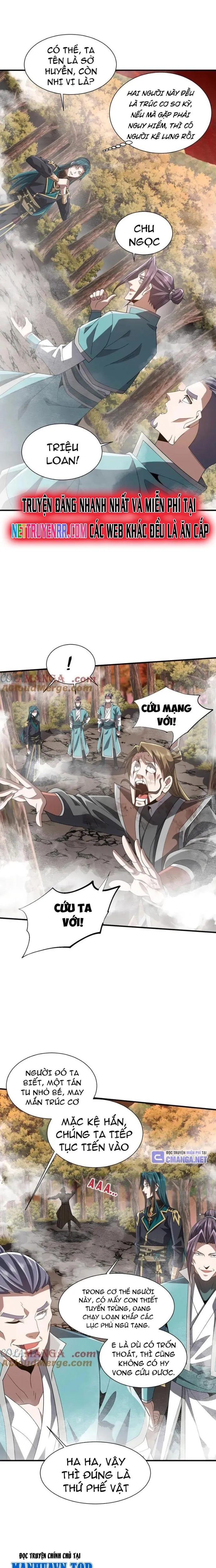 Trùng Sinh Ma Tu:Bắt Đầu Từ Việc Nhặt Được Một Viên Tinh Cầu Zombie: Chapter 26