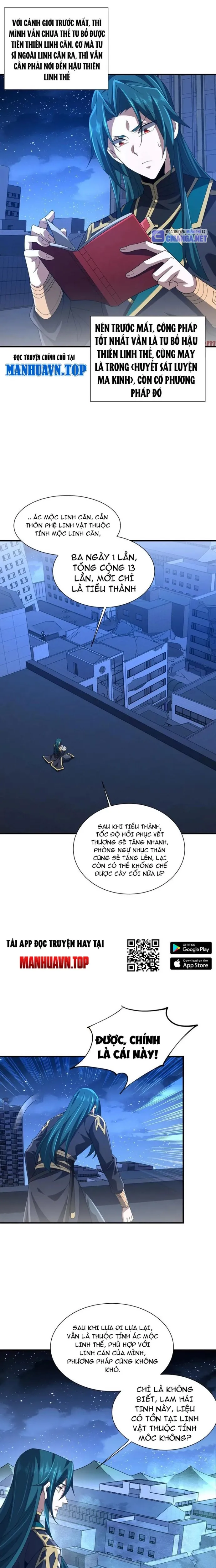 Trùng Sinh Ma Tu:Bắt Đầu Từ Việc Nhặt Được Một Viên Tinh Cầu Zombie: Chapter 27