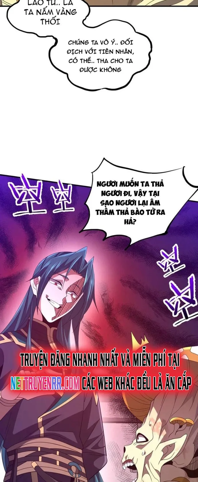 Trùng Sinh Ma Tu:Bắt Đầu Từ Việc Nhặt Được Một Viên Tinh Cầu Zombie: Chapter 27