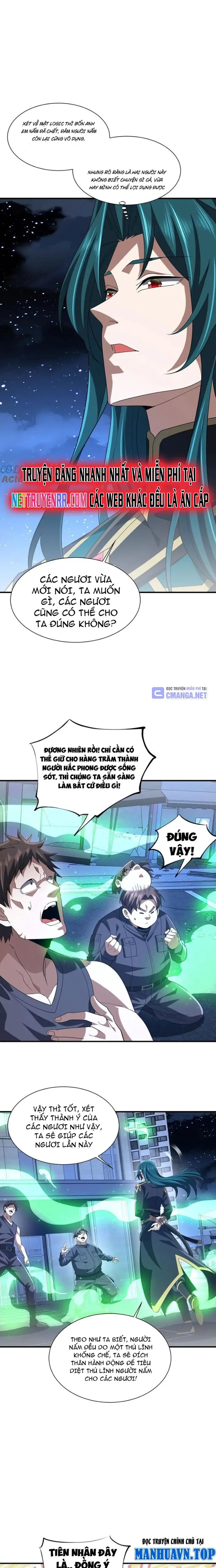 Trùng Sinh Ma Tu:Bắt Đầu Từ Việc Nhặt Được Một Viên Tinh Cầu Zombie: Chapter 29
